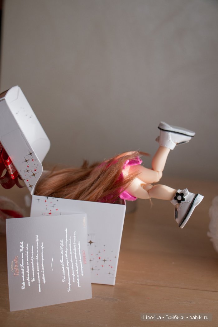 Мой детский садик... или моё Солнышко! Pukifee Ante, FairyLand (фото 8)