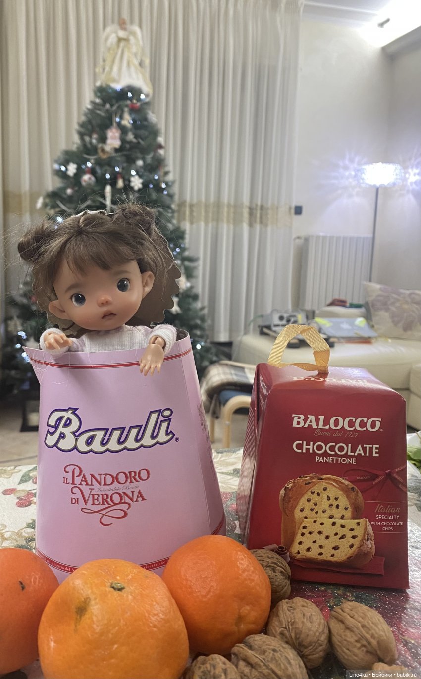 С Новым годом! С новым счастьем | Бэйбики С Новым годом! С новым счастьем