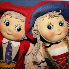 Сага о Гугликах. Заключительная часть