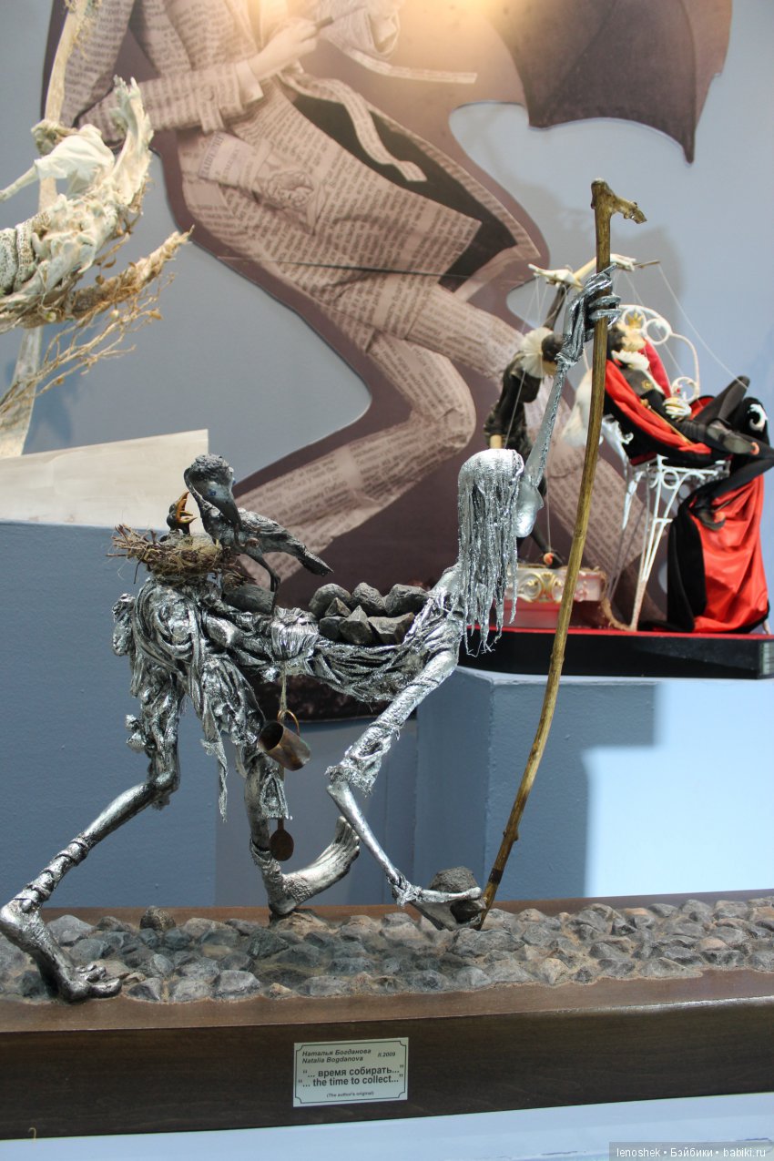 Выставка "Искусство кукол" распахнула свои объятия! Фоторепортаж