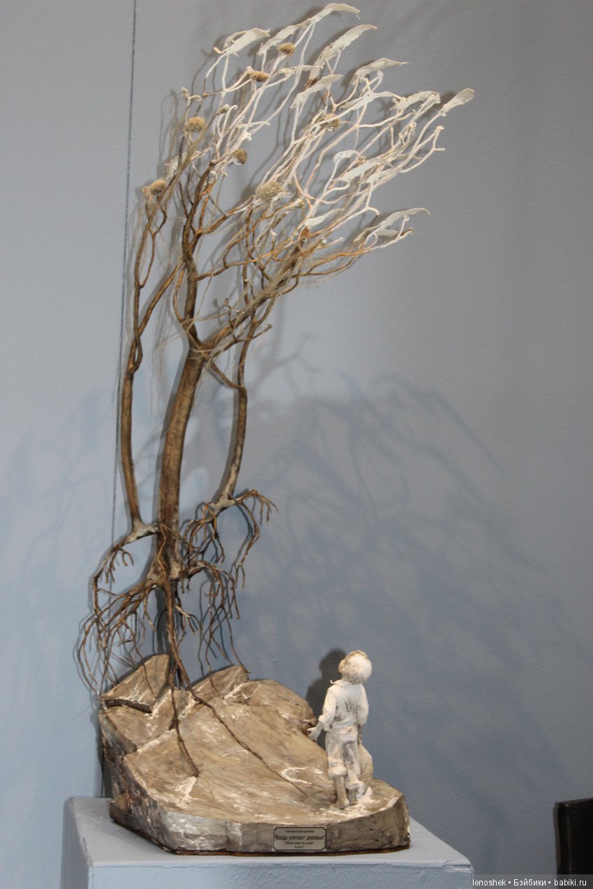 Выставка Искусство кукол 2017 распахнула свои объятия! Фоторепортаж