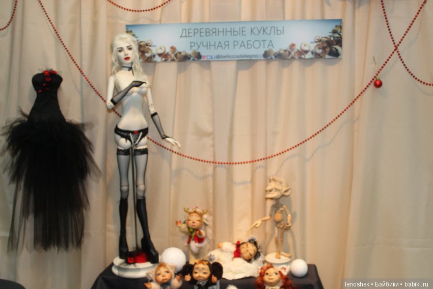 Выставка "Искусство кукол" распахнула свои объятия! Фоторепортаж