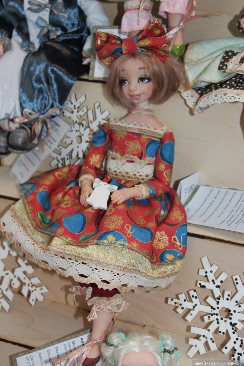 Выставка "Искусство кукол" распахнула свои объятия! Фоторепортаж