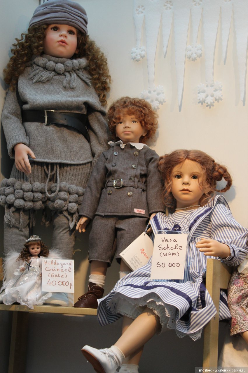 Выставка "Искусство кукол" распахнула свои объятия! Фоторепортаж