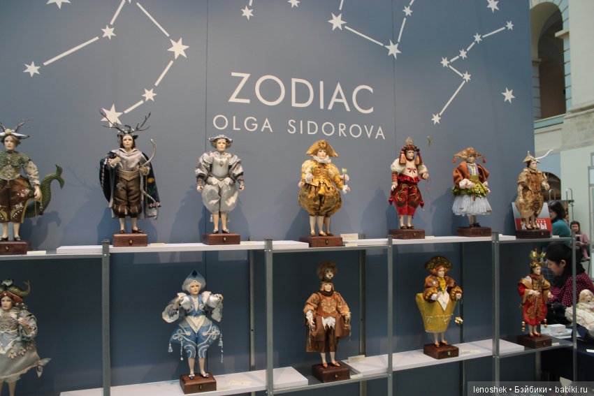 Выставка "Искусство кукол" распахнула свои объятия! Фоторепортаж