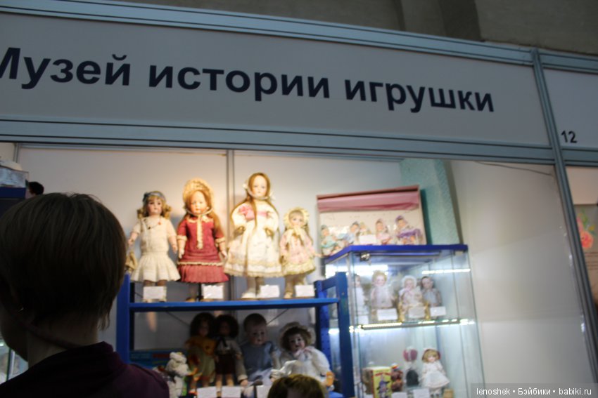 Выставка "Искусство кукол" распахнула свои объятия! Фоторепортаж