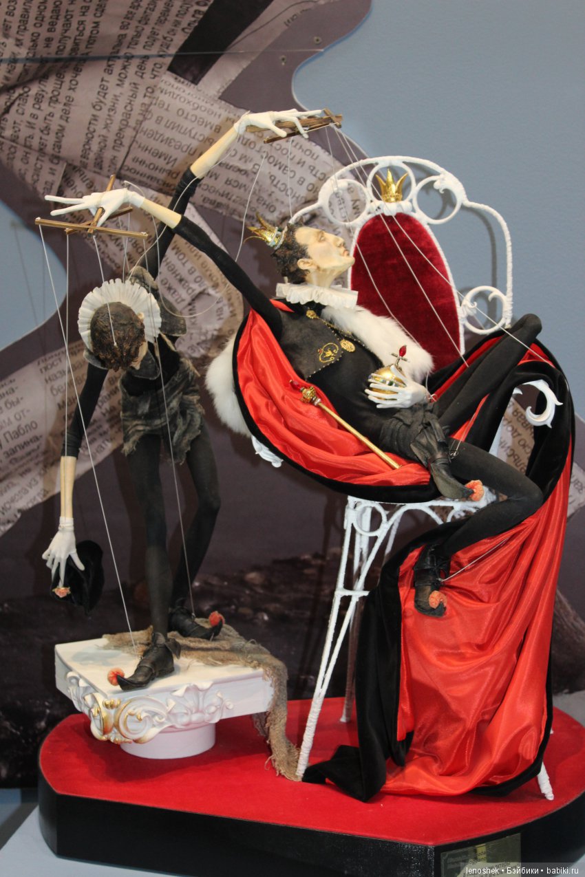 Выставка "Искусство кукол" распахнула свои объятия! Фоторепортаж