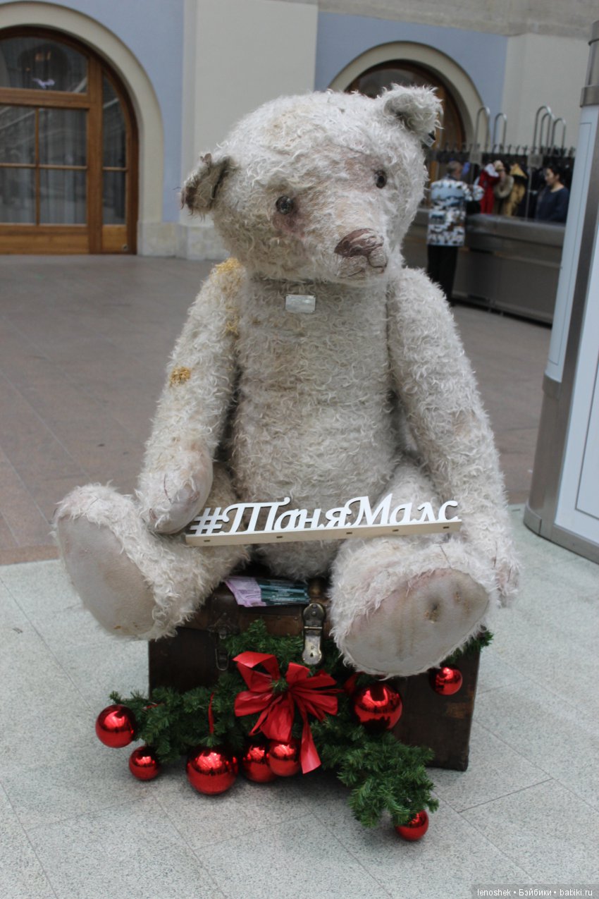 Выставка Искусство кукол 2017 распахнула свои объятия! Фоторепортаж