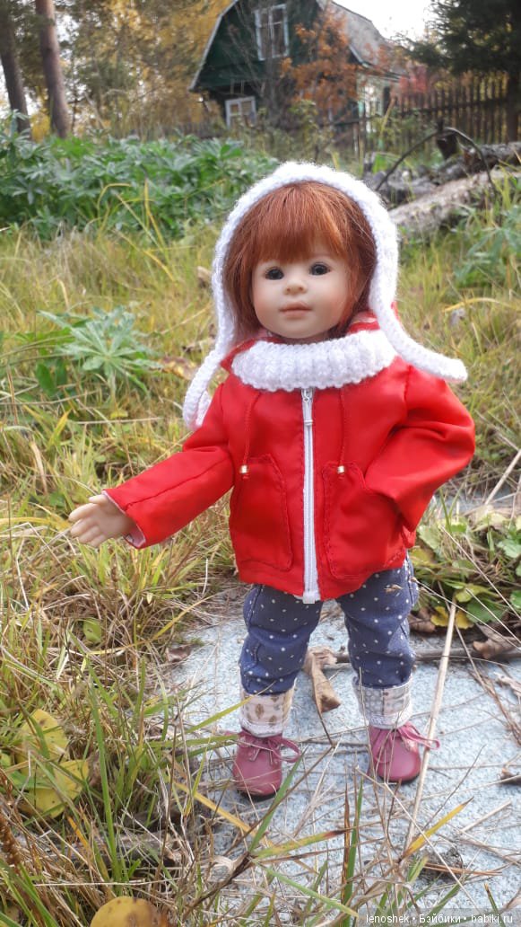 Золотая осень дарит тёплые деньки