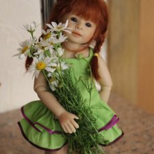 С Днём рождения