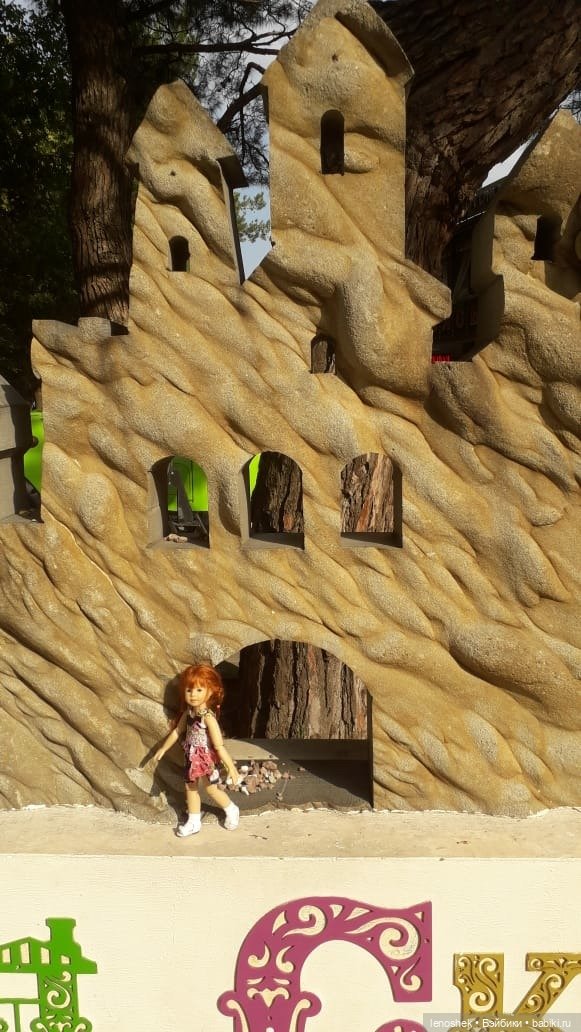 Август надо цедить медленно