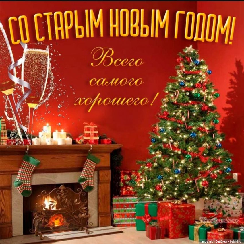 Мира, счастья, радости — Куклы Monika Levenig и Monika Peter