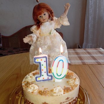 10 лет на Бейбиках! С праздником меня!