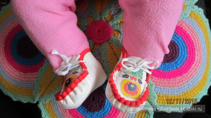 Обувь для реборнов | Бэйбики Обувь для реборнов — Одежда и обувь для кукол своими руками: фото (фото 4)