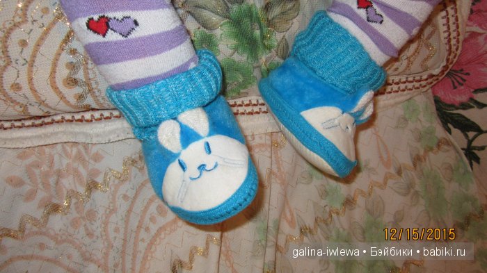 Обувь для реборнов | Бэйбики Обувь для реборнов — Одежда и обувь для кукол своими руками: фото (фото 10)