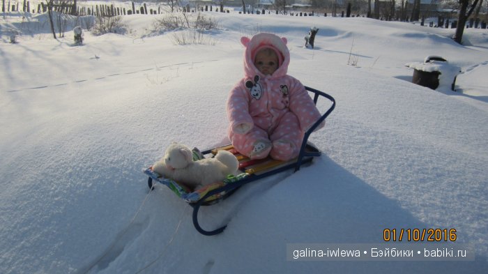Зимняя прогулка — Одежда и обувь для кукол своими руками: фото (фото 9)