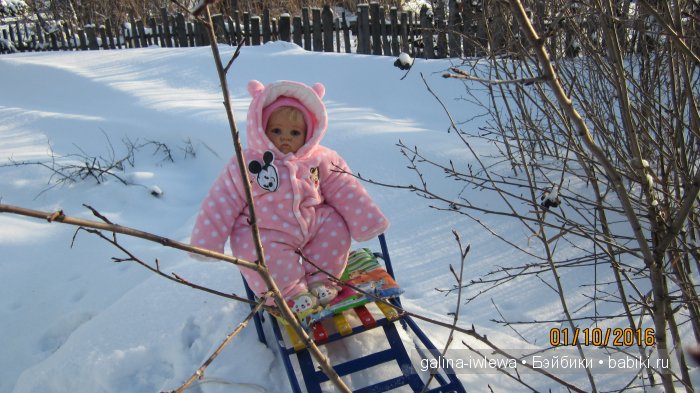 Зимняя прогулка — Одежда и обувь для кукол своими руками: фото