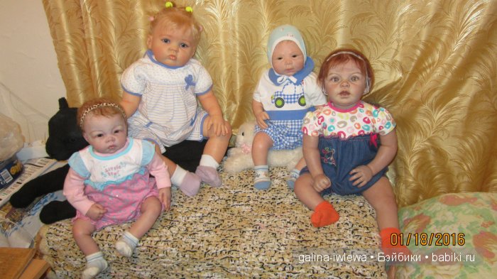 Как мы провели вечер, снова обновки