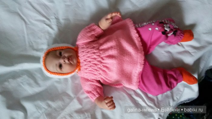 По следам "розового" конкурса