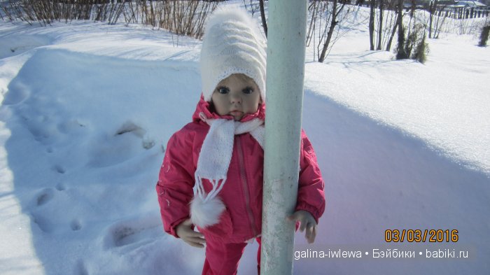 По следам "розового" конкурса