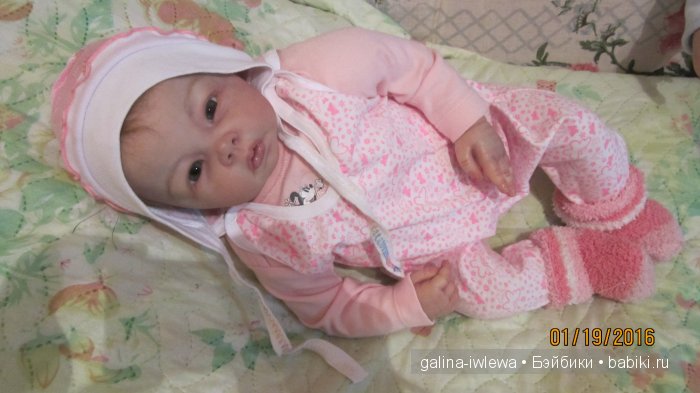 По следам "розового" конкурса