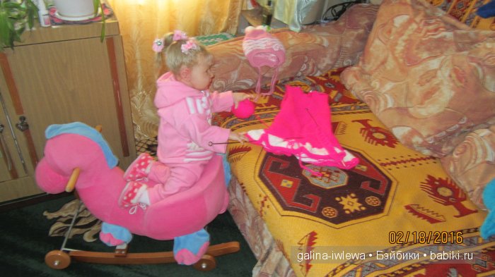 По следам "розового" конкурса