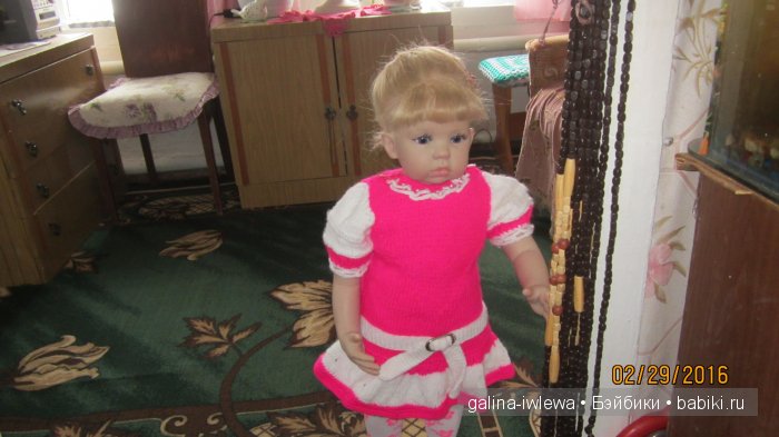 По следам "розового" конкурса