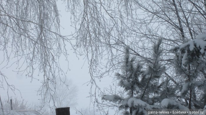 Зимние узоры | Бэйбики Зимние узоры — Болталка и разговоры обо всем: жизнь (фото 5)