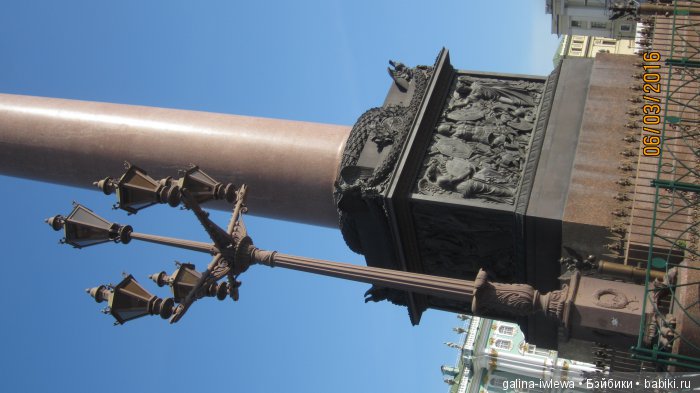 Вид на Питер. Летнее путешествие. [Часть 1]