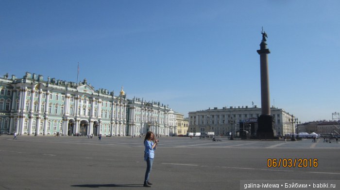 Вид на Питер. Летнее путешествие. [Часть 1]