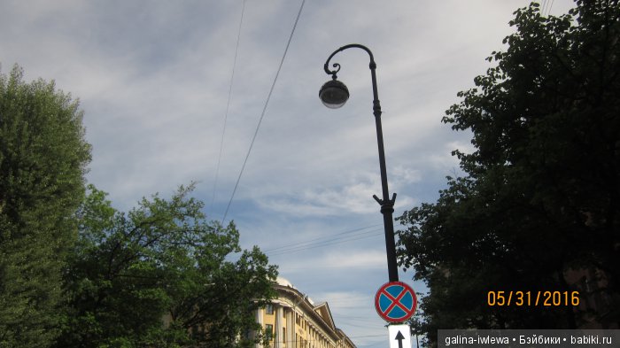 Вид на Питер. Летнее путешествие. [Часть 1]