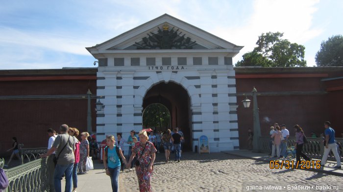 Вид на Питер. Летнее путешествие. [Часть 1]