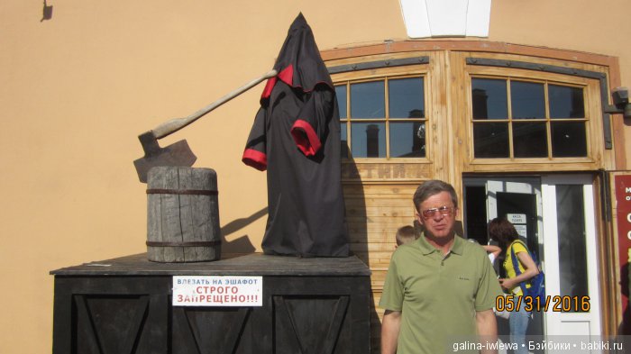 Вид на Питер. Летнее путешествие. [Часть 1] (фото 9)