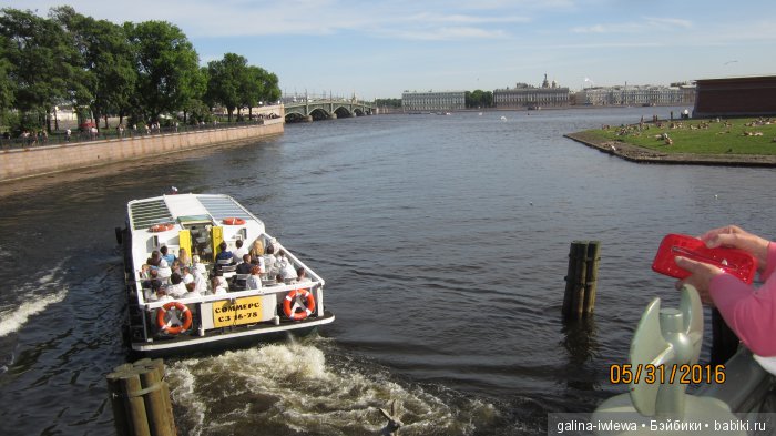 Вид на Питер. Летнее путешествие. [Часть 1]