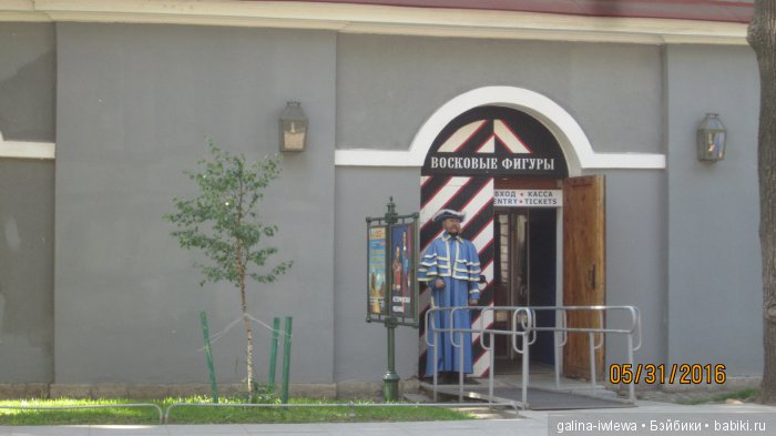 Вид на Питер. Летнее путешествие. [Часть 1] (фото 7)