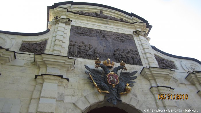 Вид на Питер. Летнее путешествие. [Часть 1] (фото 5)