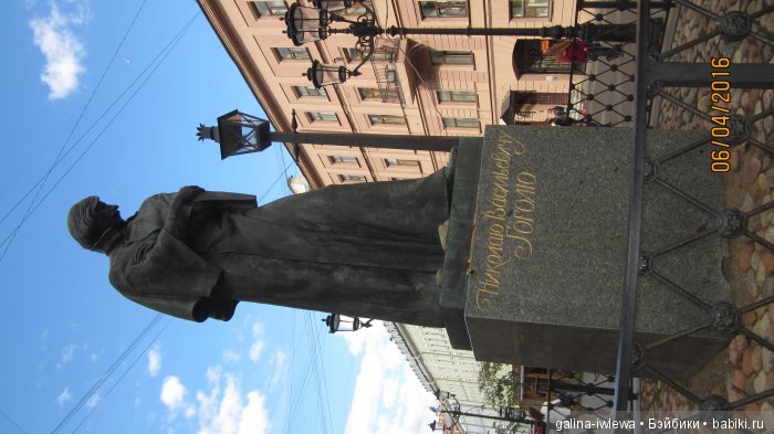 Вид на Питер. Летнее путешествие [Часть 2]