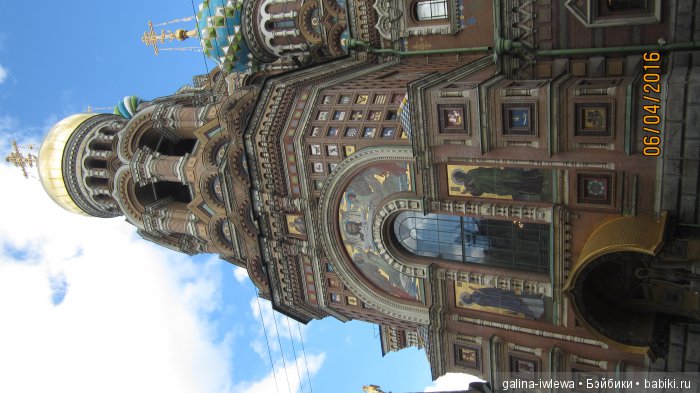 Вид на Питер. Летнее путешествие [Часть 2]