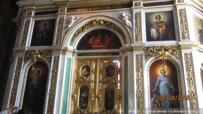 Вид на Питер. Летнее путешествие [Часть 2] (фото 9)