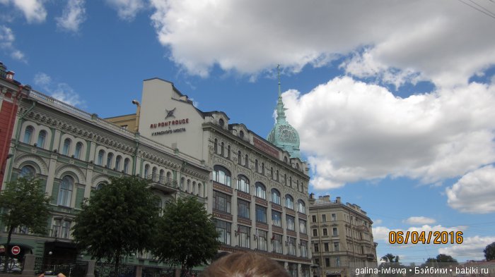 Вид на Питер. Летнее путешествие [Часть 2]