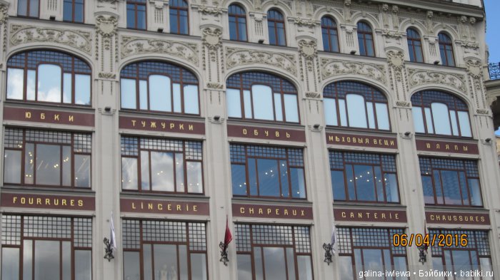 Вид на Питер. Летнее путешествие [Часть 2]