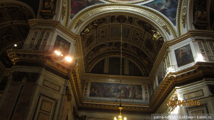 Вид на Питер. Летнее путешествие [Часть 2] (фото 6)