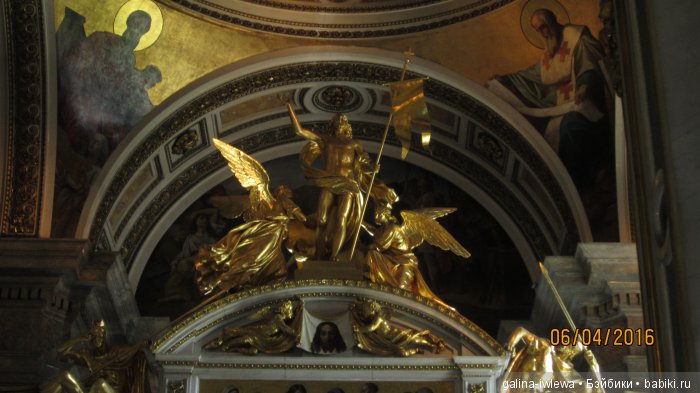 Вид на Питер. Летнее путешествие [Часть 2] (фото 7)