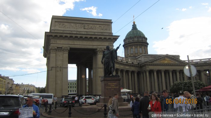 Вид на Питер. Летнее путешествие [Часть 2]