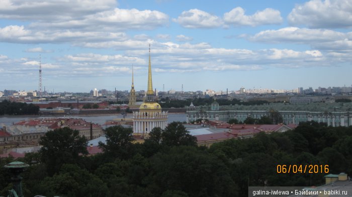 Вид на Питер. Летнее путешествие [Часть 2]