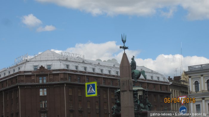 Вид на Питер. Летнее путешествие [Часть 2]