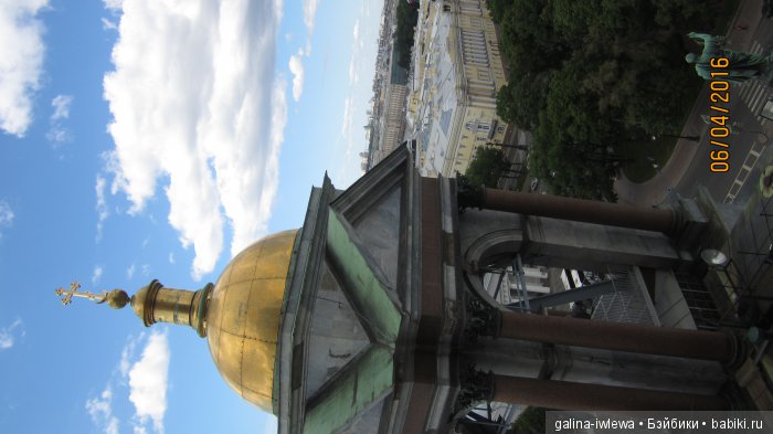 Вид на Питер. Летнее путешествие [Часть 2]