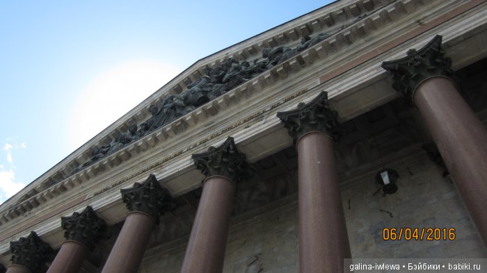 Вид на Питер. Летнее путешествие [Часть 2] (фото 2)