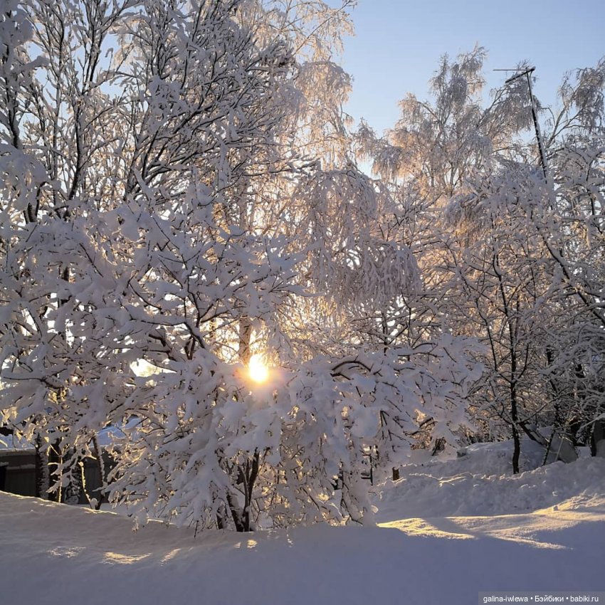 Снежные наряды — Болталка и разговоры обо всем: жизнь