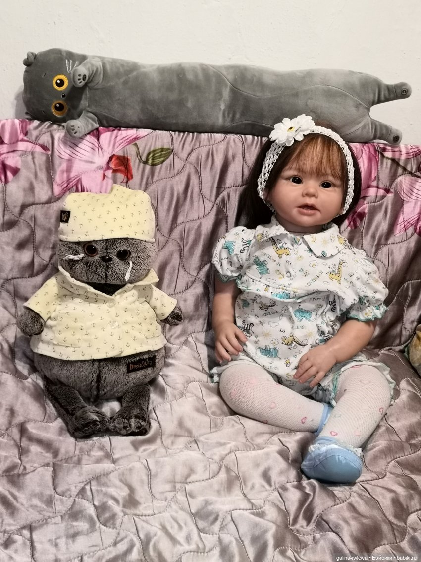 Басиков много не бывает — Кот Басик